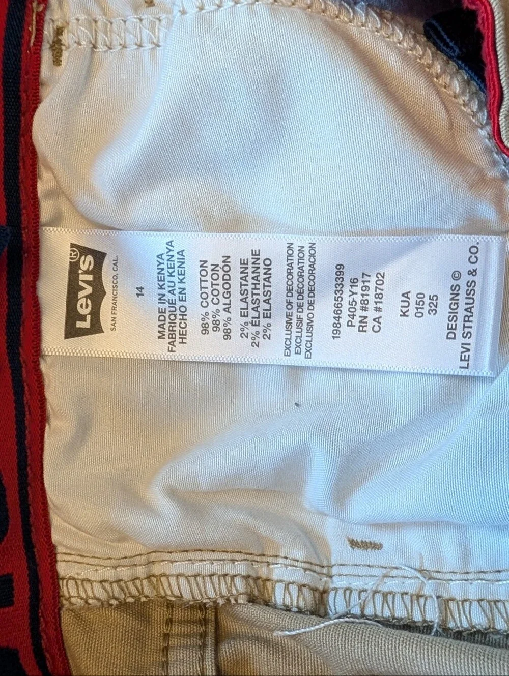 Levi's 511 Boys Khaki Skinny Pants – Size 14 Regular
